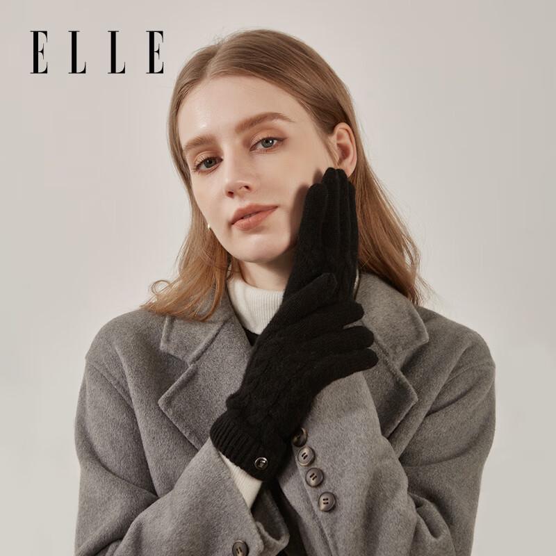 ELLE 100% Cashmere Women's Gloves