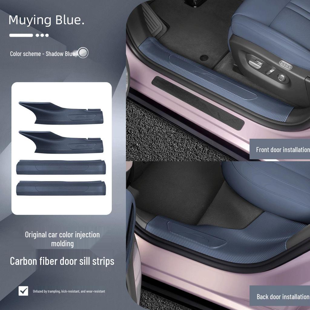 Xiaomi YU7 Non-Slip Carbon Fiber Door Sill Strips & Trunk Guard