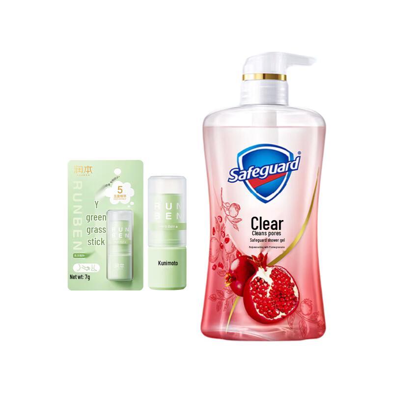 Meijianjing Hand Cream & Safeguard Pomegranate Shower Gel Set