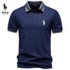 2026 Frühling/Sommer Herren Stickerei Jacquard Revers Poloshirt Lässig Hochwertiges Tencel Unifarben Kurzärmliges T-Shirt