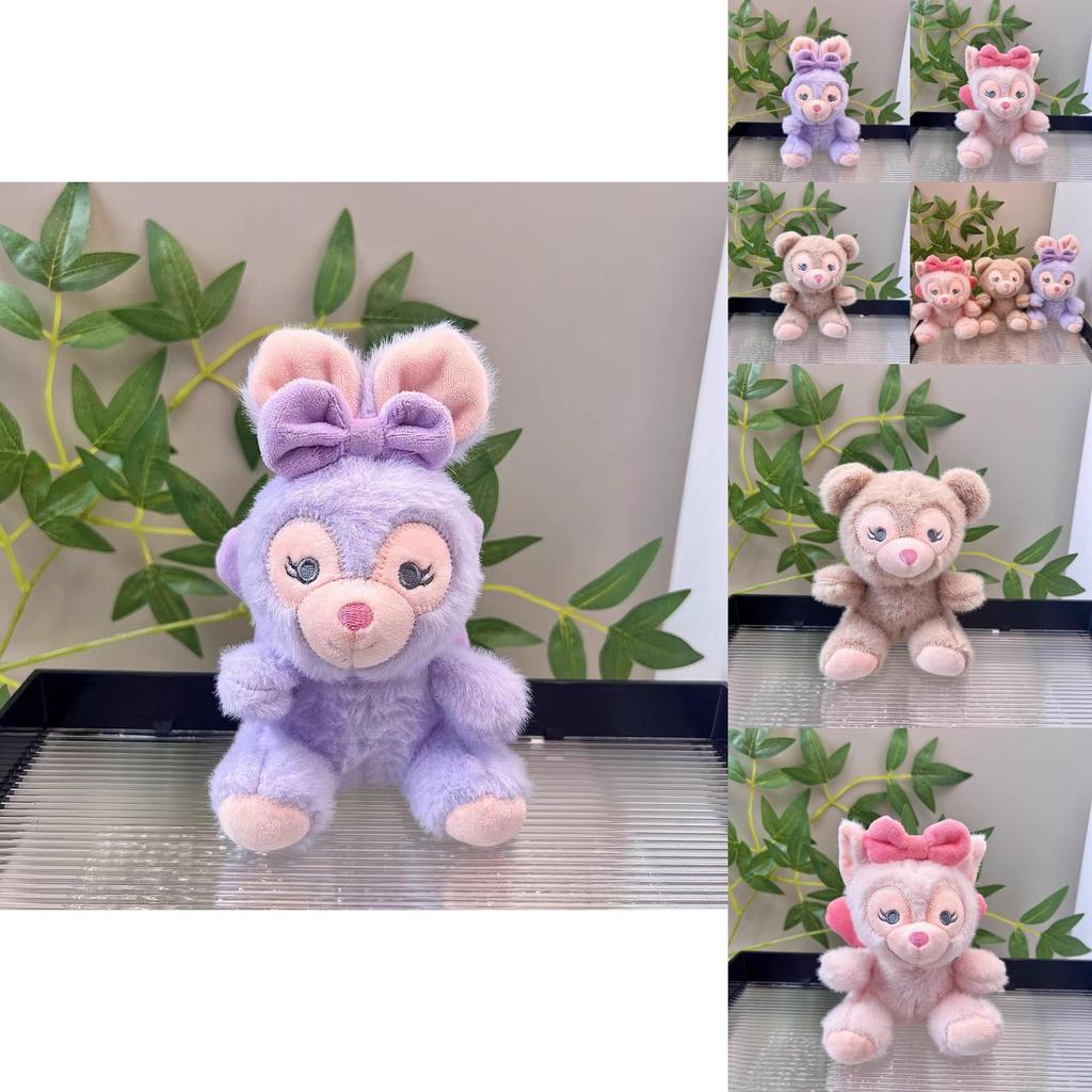 Cute Bell And Shirley Rose Plush Stuffed Animal Keychain With Unique Designs For Kids And Adults