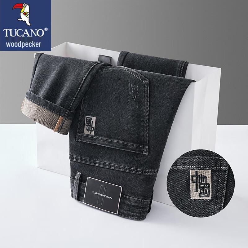 Tucano Men's Business Casual Straight Leg Jeans