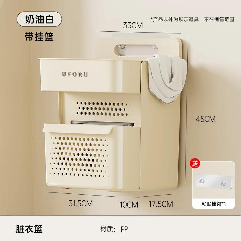 Большая вместимость бытовая складная пластиковая корзина для белья для ванной комнаты каркас для хранения белья сшитая съемная корзина для белья 8970₽