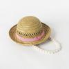 Spring and Summer New Children's Fashion Casual Hollow Hand-woven Dome Curled Edge Large Pearl Chain Straw Hat Outdoor Catwalk Hat