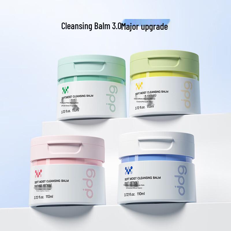 ddg Cleansing Balm 3.0 (220ml Set)