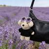 Cute Plush Dog with Sunglass Keychain Cartoon Stuffed Animal Bag Charm Soft Pendant for Handbag Backpack Purse Wallet Accessory