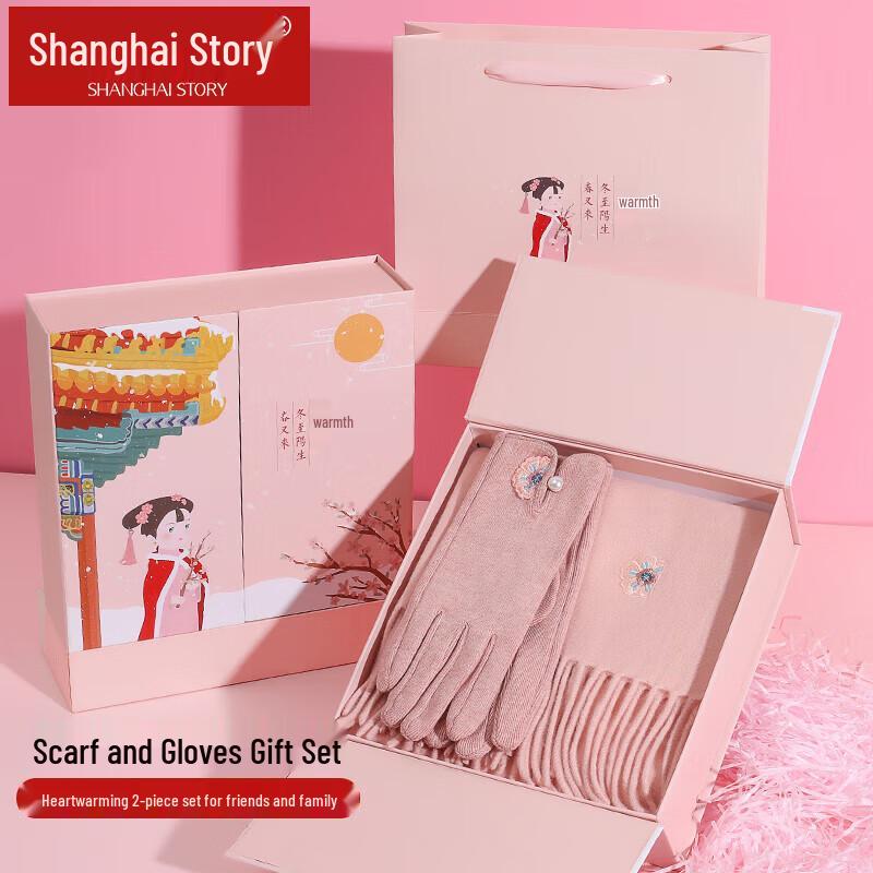 

Подарочный набор шарф из 100% шерсти и вышитые перчатки Shanghai Story