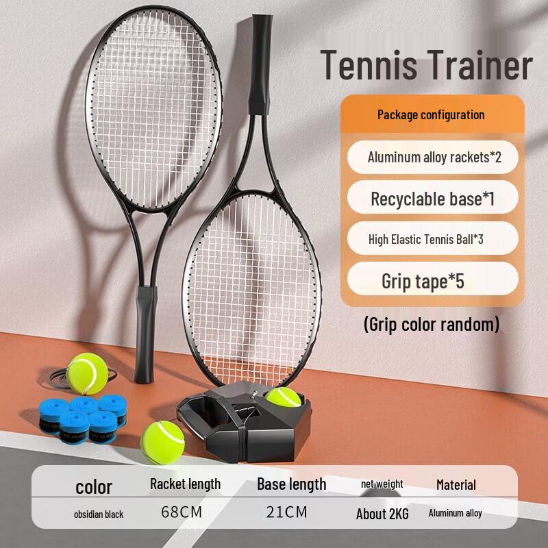 WEZHO Tennis Rebounder Trainer Set