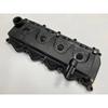 13264-VM00A Automotive Valve Cover 13264-VM00A For Nissan NAVARA NP300 (D40), PATHFINDER III (R51)