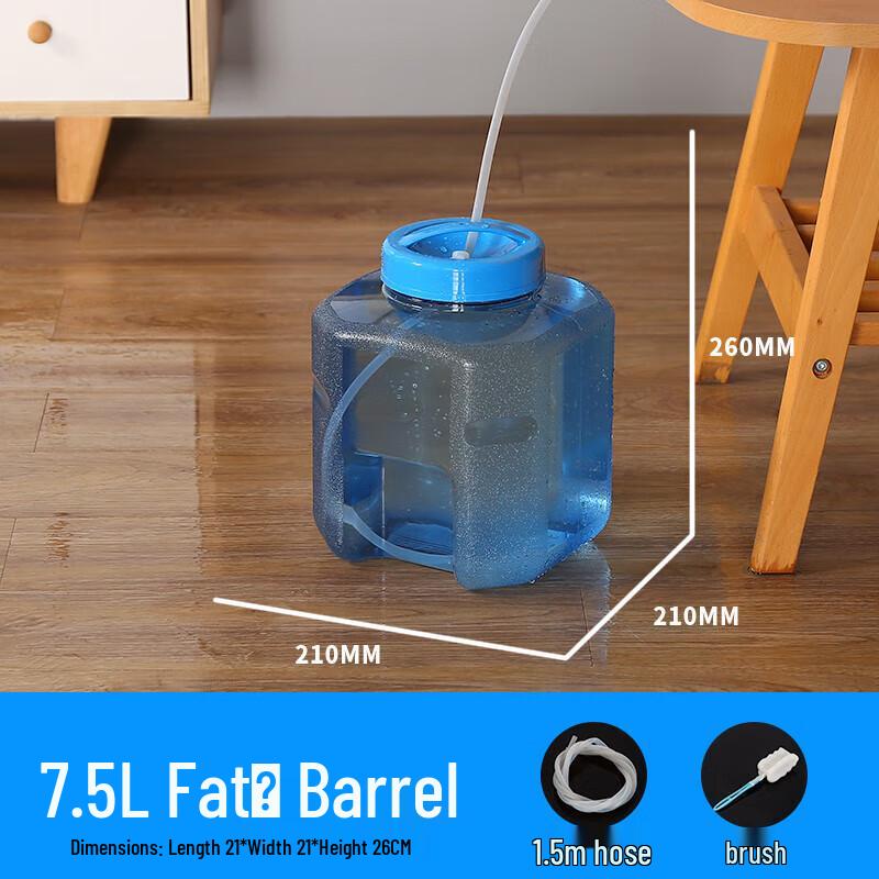 

Octagonal 7.5L Tea Water Storage Bucket