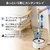 IRIS OHYAMA Cleaning Supplies Mop Clean Water WASH Mop Separate Wastewater Tank Design Dirty Water Flows Into the Drainage Tank KMT-CW