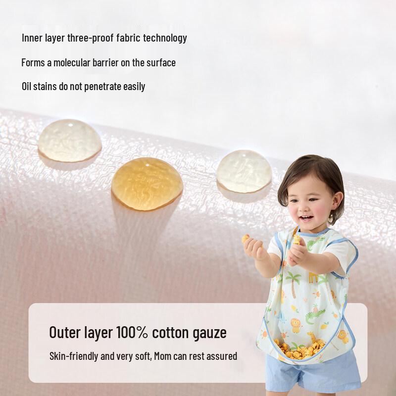 Nidoxiong WZ1033 Baby Waterproof Bib Apron