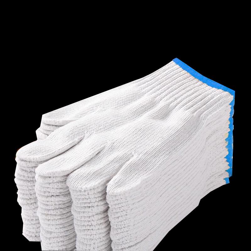 Heavy-Duty Cotton Work Gloves