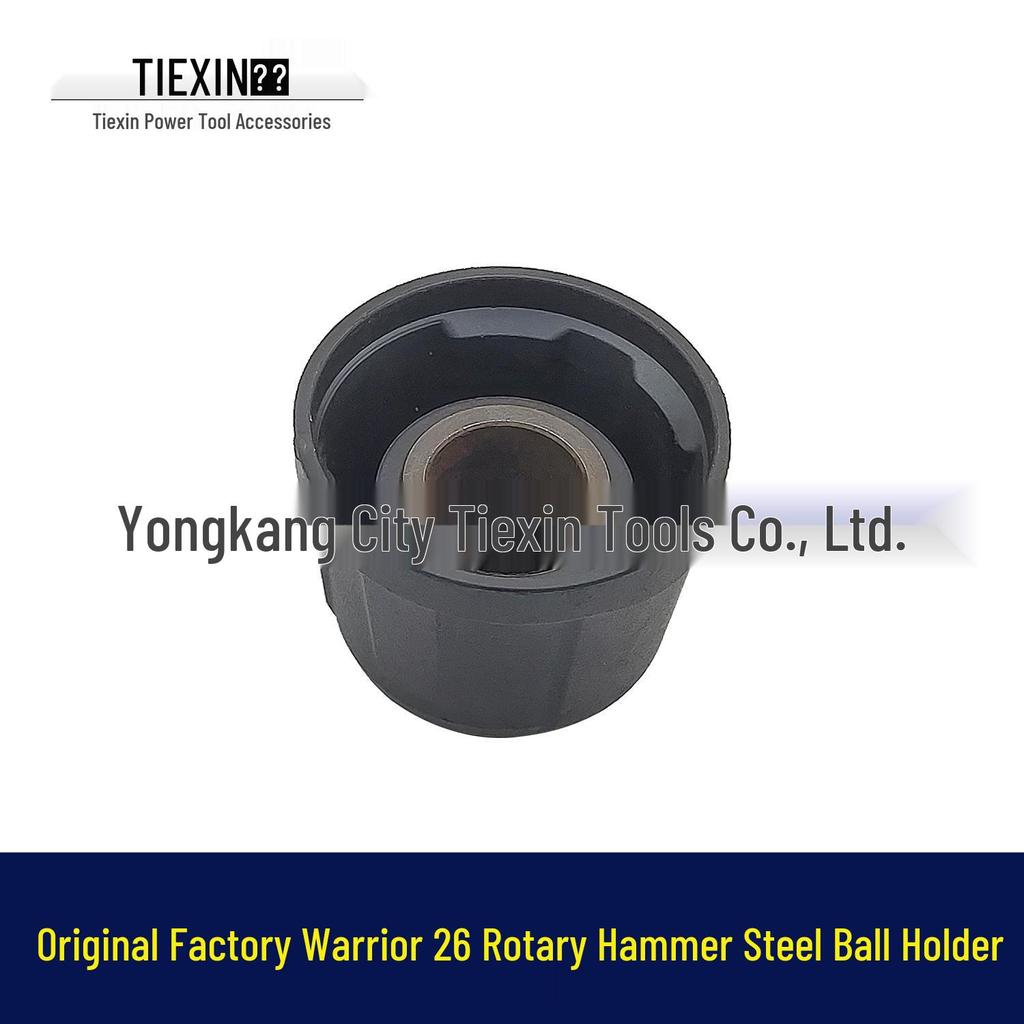 Shibaura Longyun 26 Rotary Hammer Steel Ball Holder K66