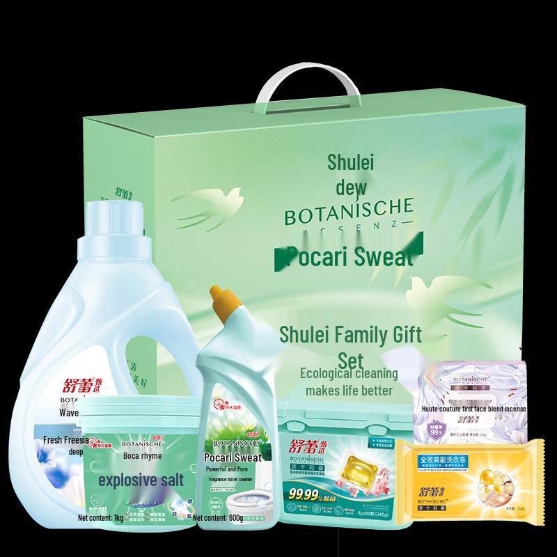 SLEK Freesia Volumizing Hair Care Gift Set
