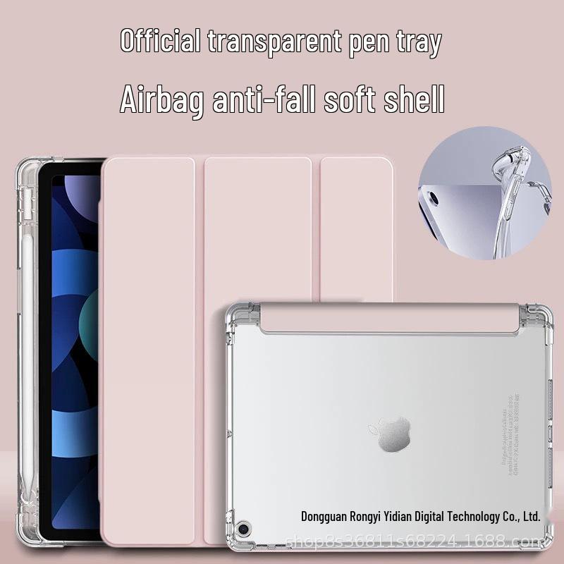 Beschermhoes voor iPad 10.2/10.9/Air 4/Pro 11 met pennenhouder, anti-val airbag en transparant design.
