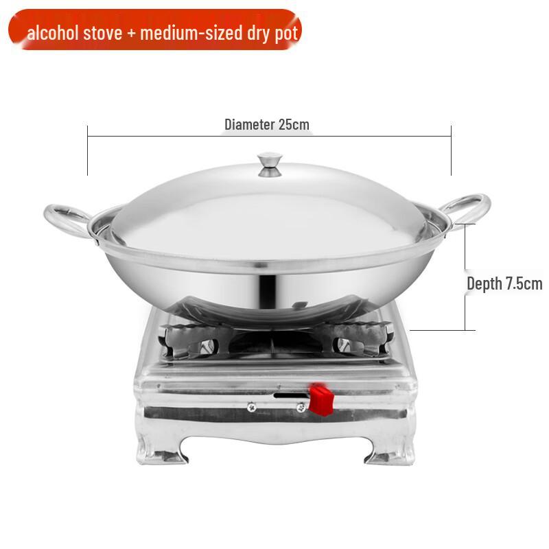 FATTBAO Stainless Steel Alcohol Burner Mini Hot Pot Set