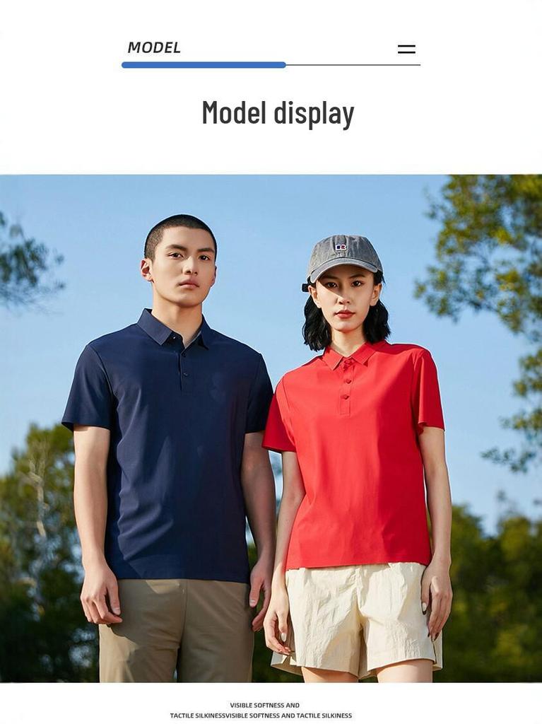 Ice Silk Polo Shirt: Men's & Women's Summer Lapel Short Sleeve, Custom Group Work Cultural Shirt with Collar