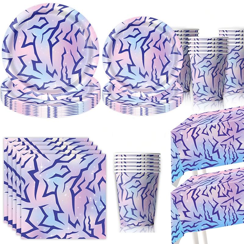 Kpop Music Theme Party Decoration Girl Group idol Disco Rock Party Balloon Set Birthday Party Paper Cups Party Decorations