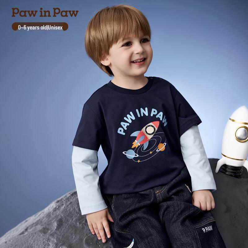 PawinPaw Kids  Cartoon Bear Layered Long-Sleeve T-Shirt 110