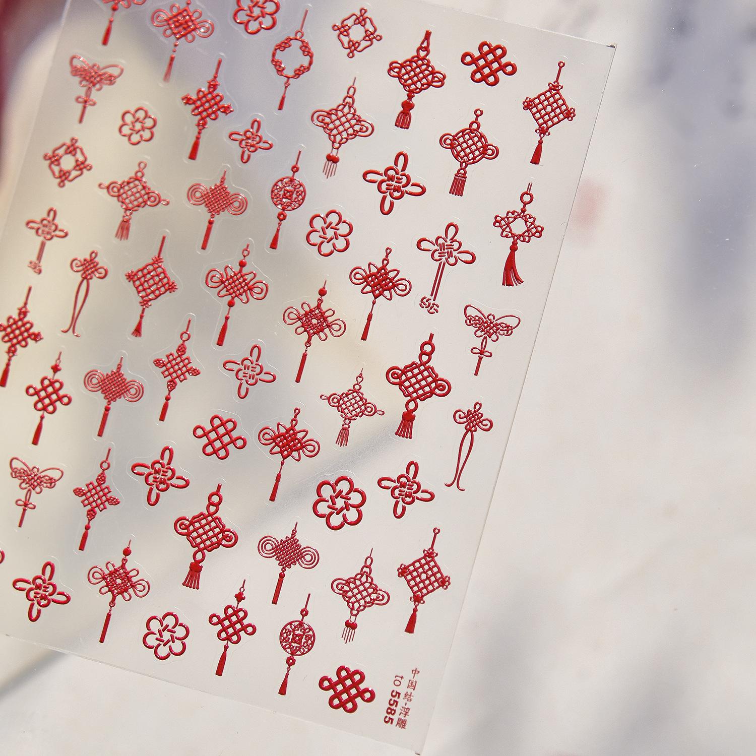 Tomoni Embossed Nail Art Stickers - Chinese Style Knot Design