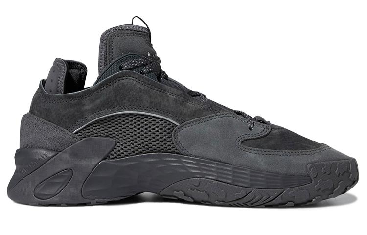 Men's Sneakers Adidas Streetball 'Carbon Black'