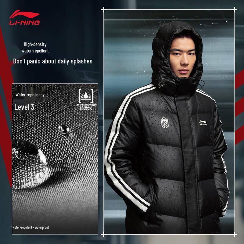 Li-Ning Heatwave Unisex Retro Hooded Down Jacket M