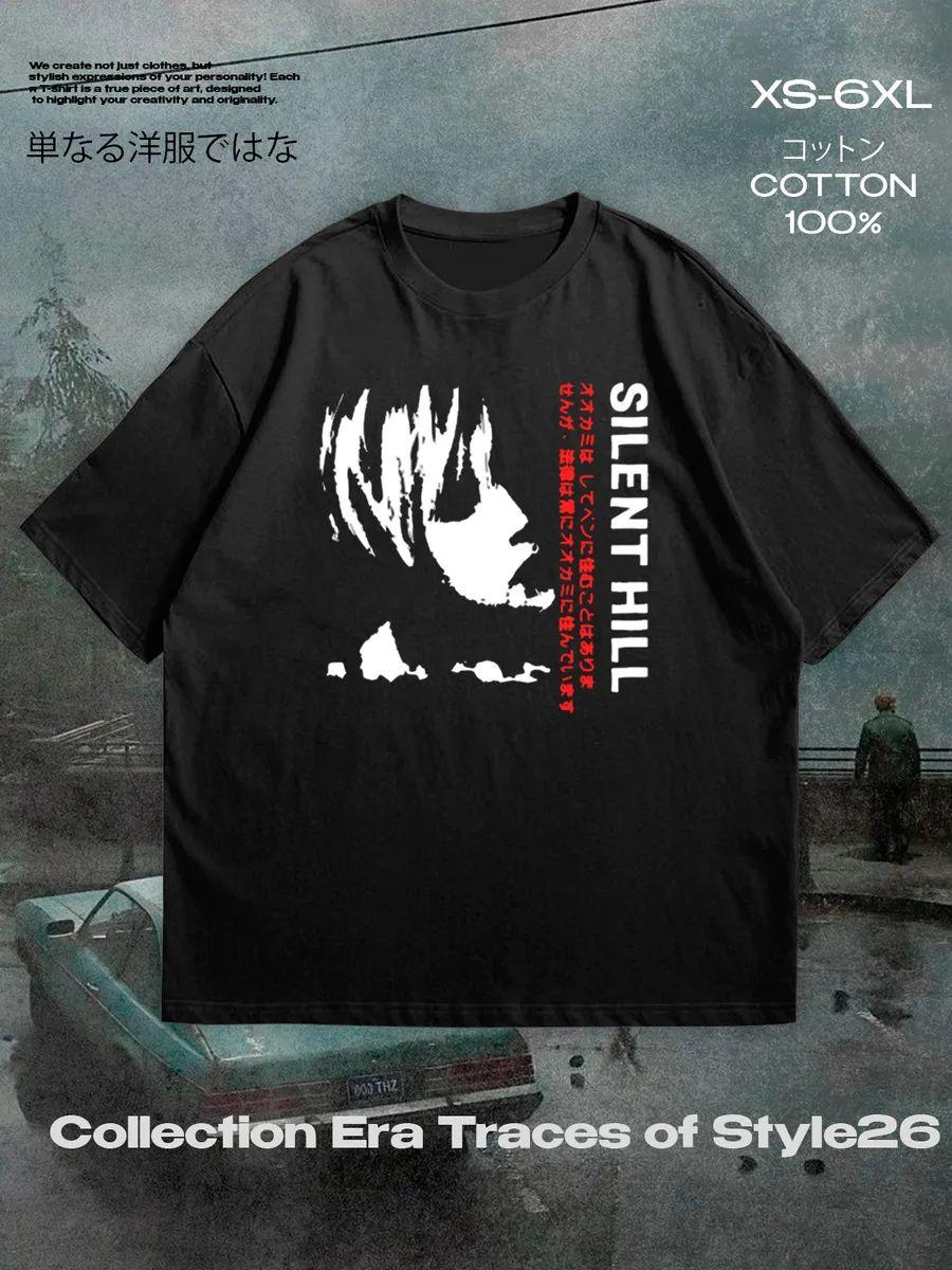 Silent Hill T-shirt 2XL