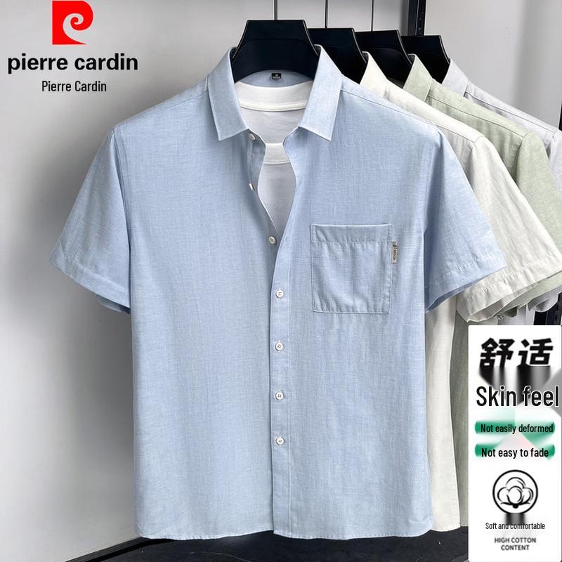 Pierre Cardin Men s Summer Cotton Linen Short Sleeve Shirt XL