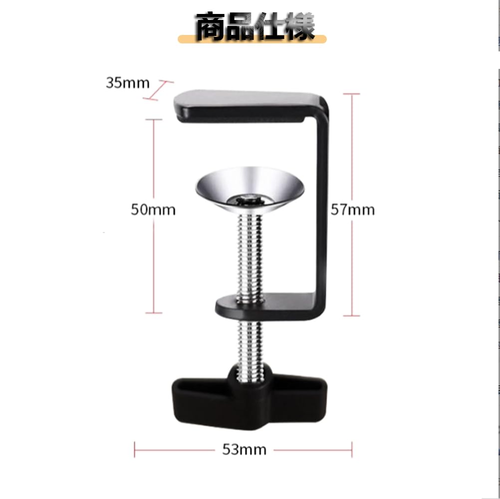 YFFSFDC Woodworking Fixing DIY Shelf Set of 2 Clamp, G-type, Bracket, Tool, Kitchen, Bathroom, Desk, Vise, Clamp, Anti-slip, Adjustable, Bracket,