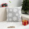 New Cushion Cover Without Core Jacquard Christmas Tree Reindeer Pillow Cover For Holiday Decoration Comfortable And Breathable