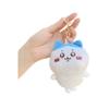 Neuer 1 Stück Chiikawa Anhänger Niedlicher Schlüsselanhänger Puppe Beruhigende Usaki Puppe Kleines Geschenk