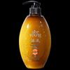 Ziyuan Ginger Strengthening Conditioner