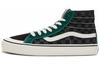 SK8 HI VR3 'Black Green' VN0A4BX7ACW
