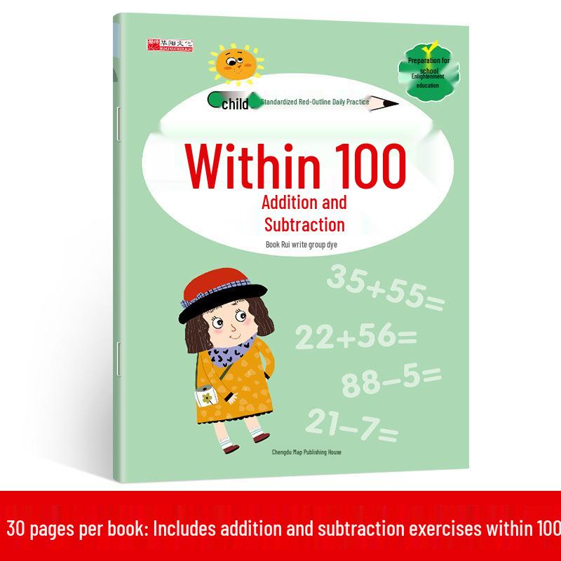Kindergarten Chinese Character Tracing & Writing Practice Book: Numbers, Stroke Order, Pinyin, Radicals, and English