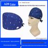 Pure Cotton Printed Surgical Cap for Nurses and Doctors