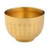 Feng Shui Treasure Basin Brass Cornucopia Bowl for Year Desk Restaurants M