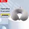 Memory Foam U-Shaped Travel Neck Pillow