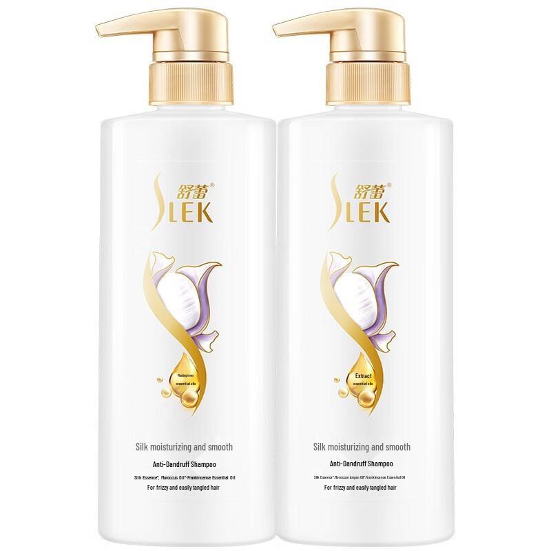 Shu Lei Silk Moisturizing Anti-Dandruff Shampoo