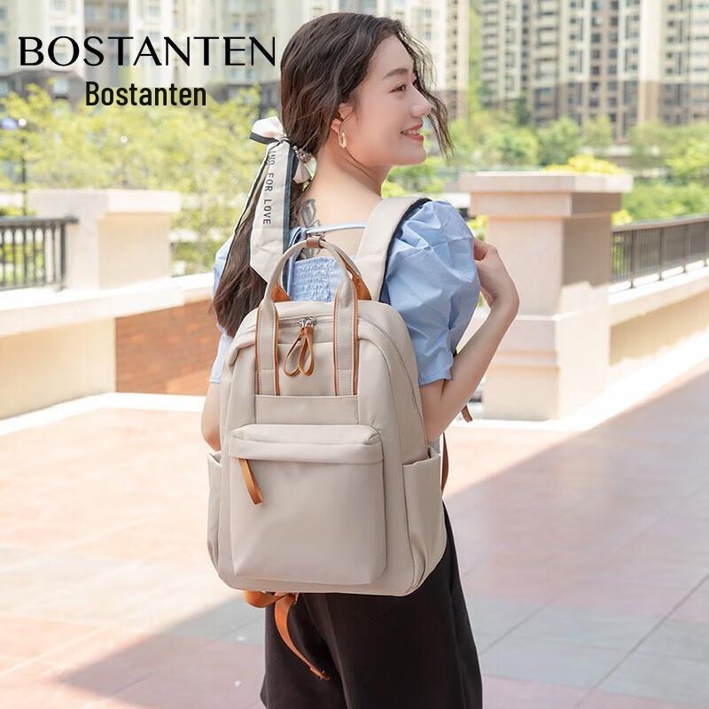 Bosidengton Women s Casual Lightweight Backpack