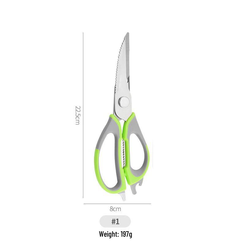 Home Kitchen Scissors with Sheath