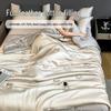 Nanjiren Class A Antibacterial Ice Silk Summer Quilt