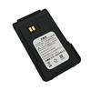 Replacement Battery for HP568/SZ310 Walkie-Talkies (CN version)