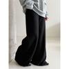 Johnature High-waist Drawstring Wide-leg Pants Women Autumn Casual Sports Sweatpants Floor-length Trousers