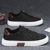 Breathable Ice Silk Deodorant Black Work Cloth Shoes Men's Sports Flat Baseplate Shoes