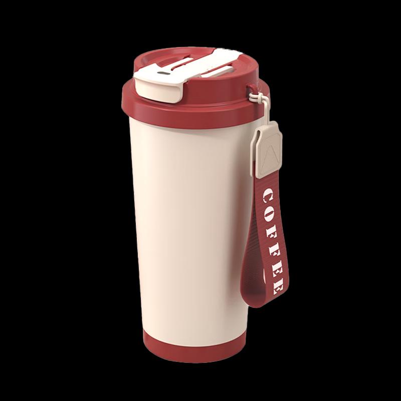 Shangheng Ceramic Lined Insulated Coffee Mug
