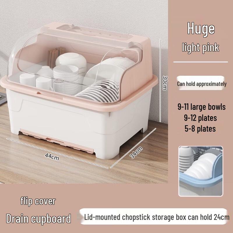 

Youshu Foldable Plastic Dish Drying Rack with Lid