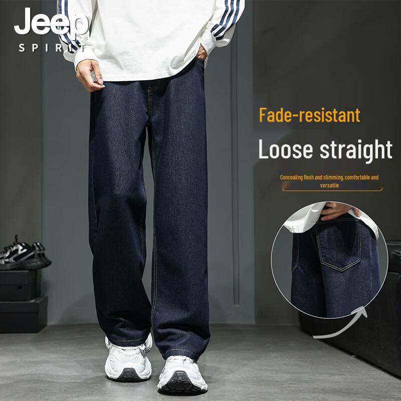 

JEEP SPIRIT Men s Vintage Straight Loose Fit Denim Jeans 30