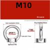 304 Stainless Steel Lifting Eye Nut - Round, Triangular Lug Nut Ring Cap