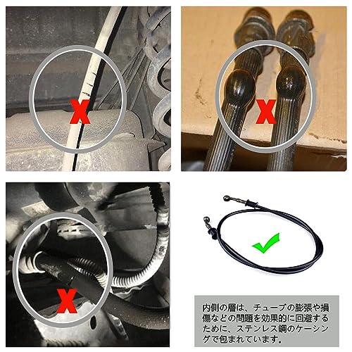 Brzdová hadice Motocyklová brzdová hadice Nerezová opletená brzdová spojková hadice Hydraulická brzda Opletená hadice Hydraulická brzdová hadice 28° Otočná Černá (1 set) (120 cm)